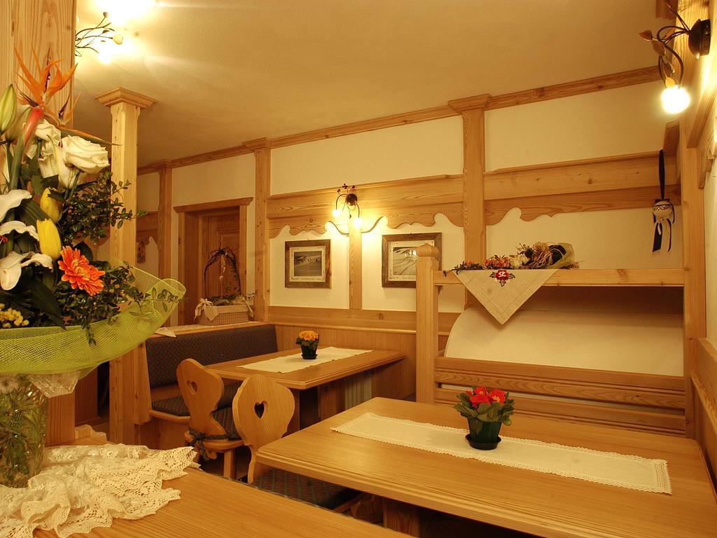 Apartments Mirabell Ливиналлонго-дель-Коль-ди-Лана Экстерьер фото